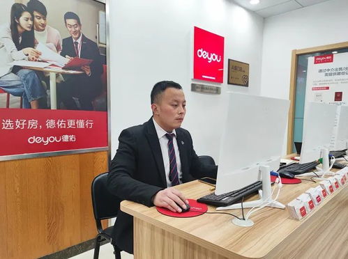 让经纪人“成团出道”，贝壳的“星服务”亮了 ——文化经纪人服务模式解读