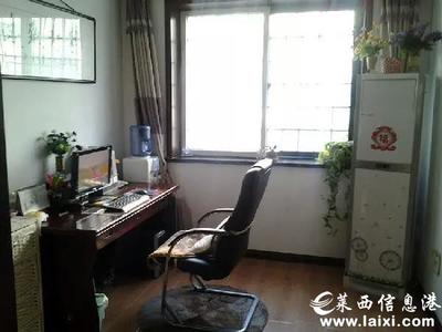 稀缺紫荆城，精装复式带院！玛雅一楼2室，76万拎包入住