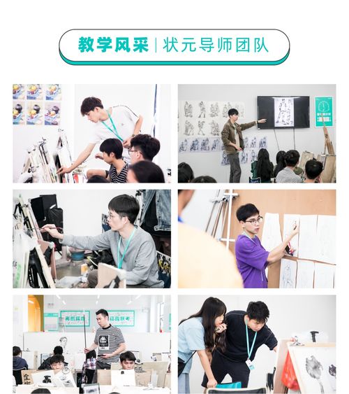 广西图南画室 以文化经纪人服务重塑艺术集训体验