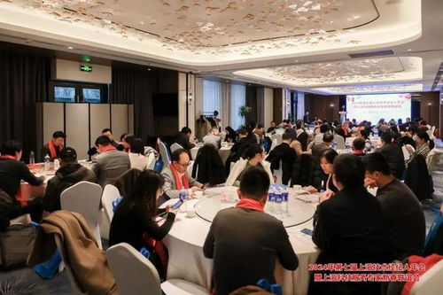 跨界融合 海郑实业亮相2024上海技术经纪人年会，探索文化经纪服务新路径